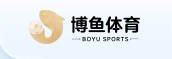 博鱼·(中国)官方网站